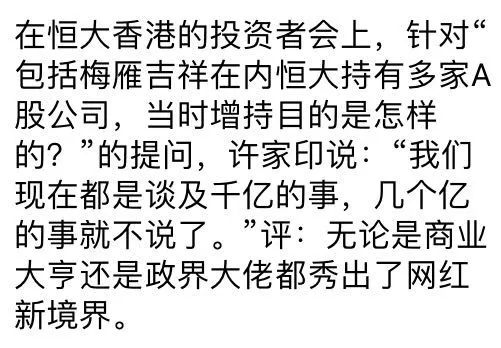 普涨不过是美股超跌反弹的倒影