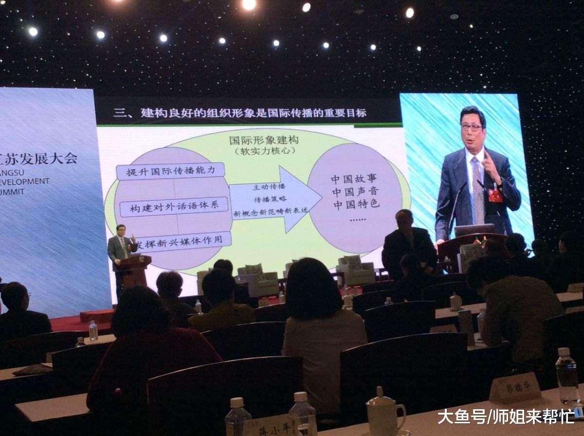 新闻传播学的专业类别多, 传媒专业有区别, 考生