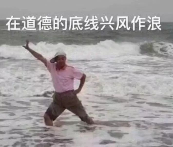 如何躲过A股中那些地雷