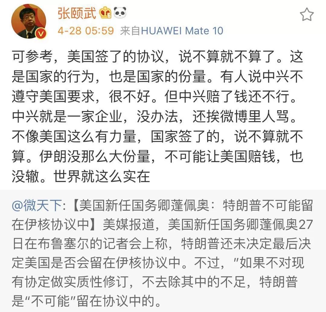 资管新规带来的利好能拯救大盘吗