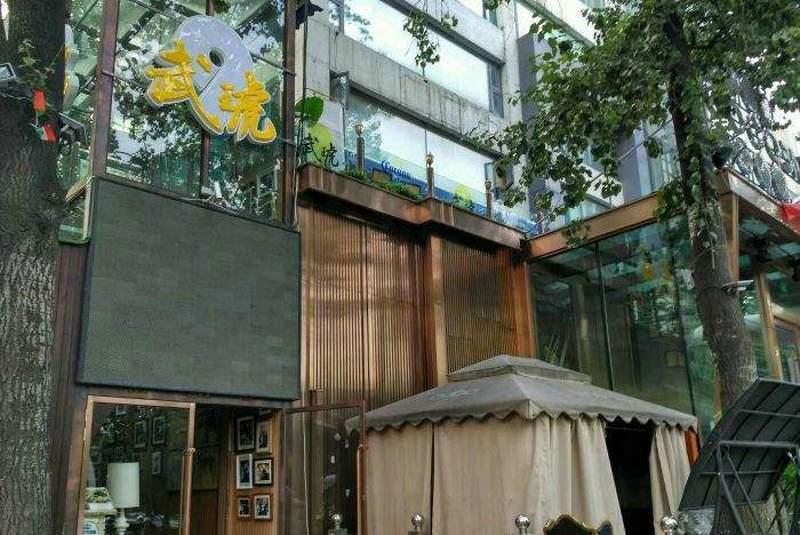 网友们说: 去北京这几个地方, 很容易遇到明星