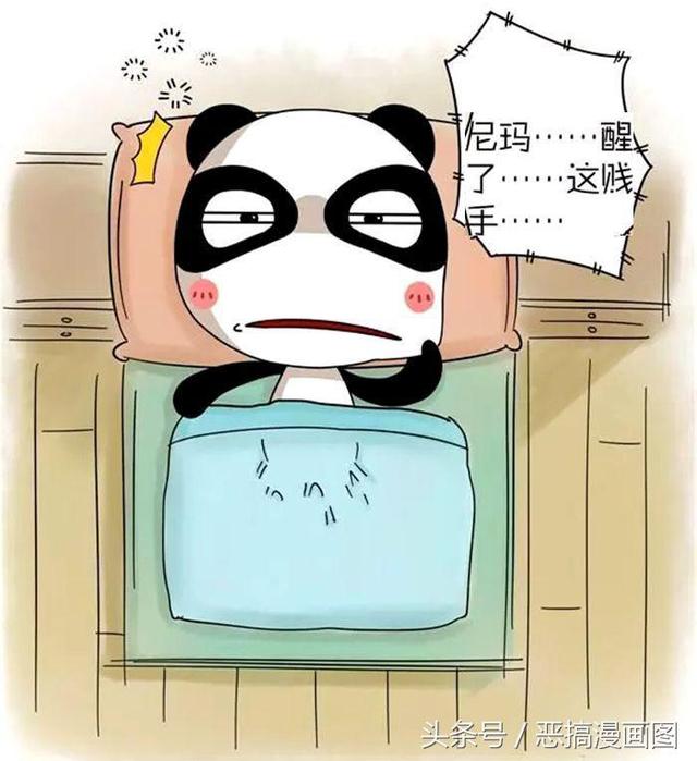 啊啊啊,那么好的梦,被自己的傻给害醒了,我想这一天都很郁闷吧!