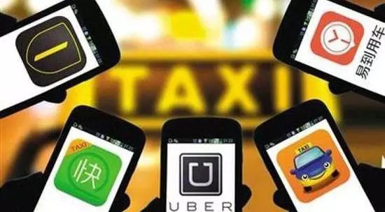 记者暗访哈尔滨网约车，正规平台下10单竟来了7台“黑车” | 安全搭...