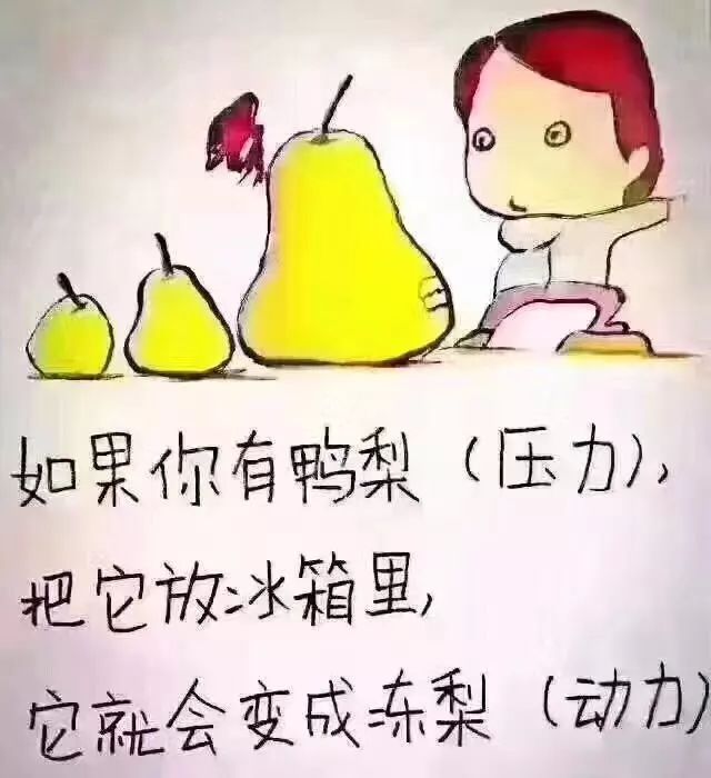 普涨不过是美股超跌反弹的倒影