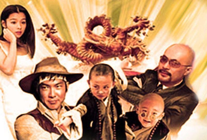 龙在少林粤语