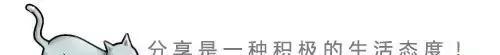 “令人不安的美丽” 日本雕塑家手中的奇异生物｜艺术捕梦