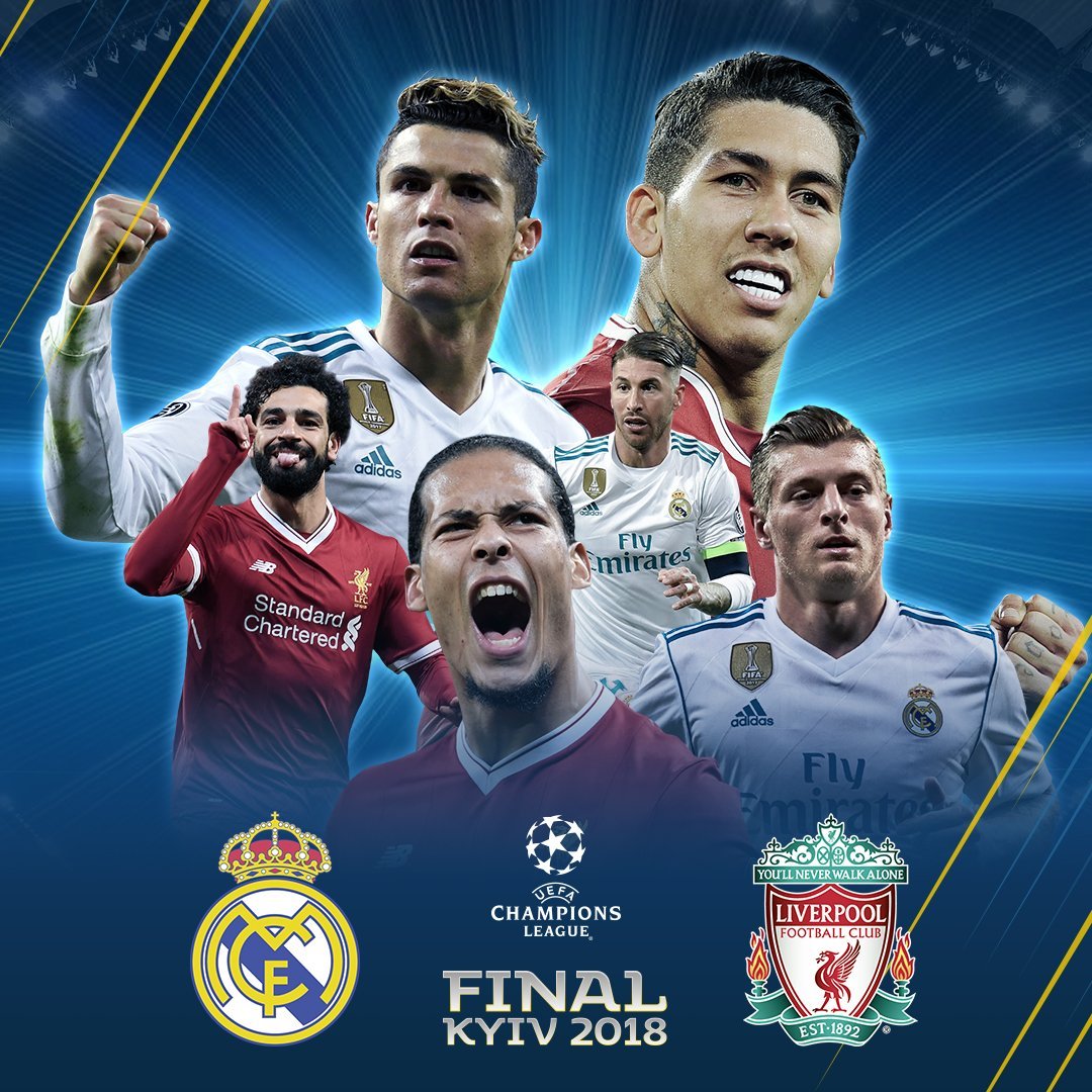 2017-2018赛季欧洲冠军联赛决赛