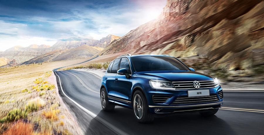 探访大众全新2017款途锐, 从此你面前的坑都不是事儿