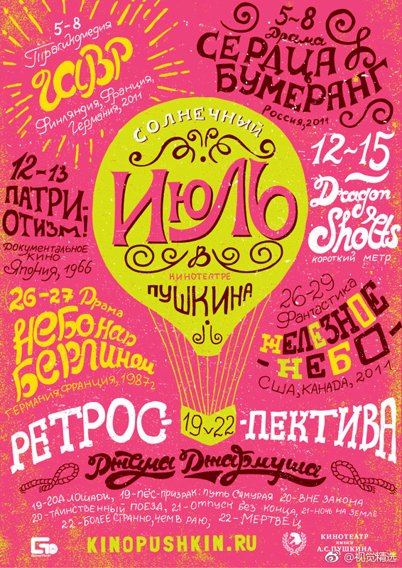 AG尊龙凯时- 尊龙凯时官方网站- 尊龙凯时APP下载2026年2月彩白彩玻璃贴实力厂家哪家好？技术+口碑+适配性实测测评及选型避坑指南