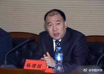 重磅！安阳超越集团杨清河集资诈骗案开庭审理，数额惊人！