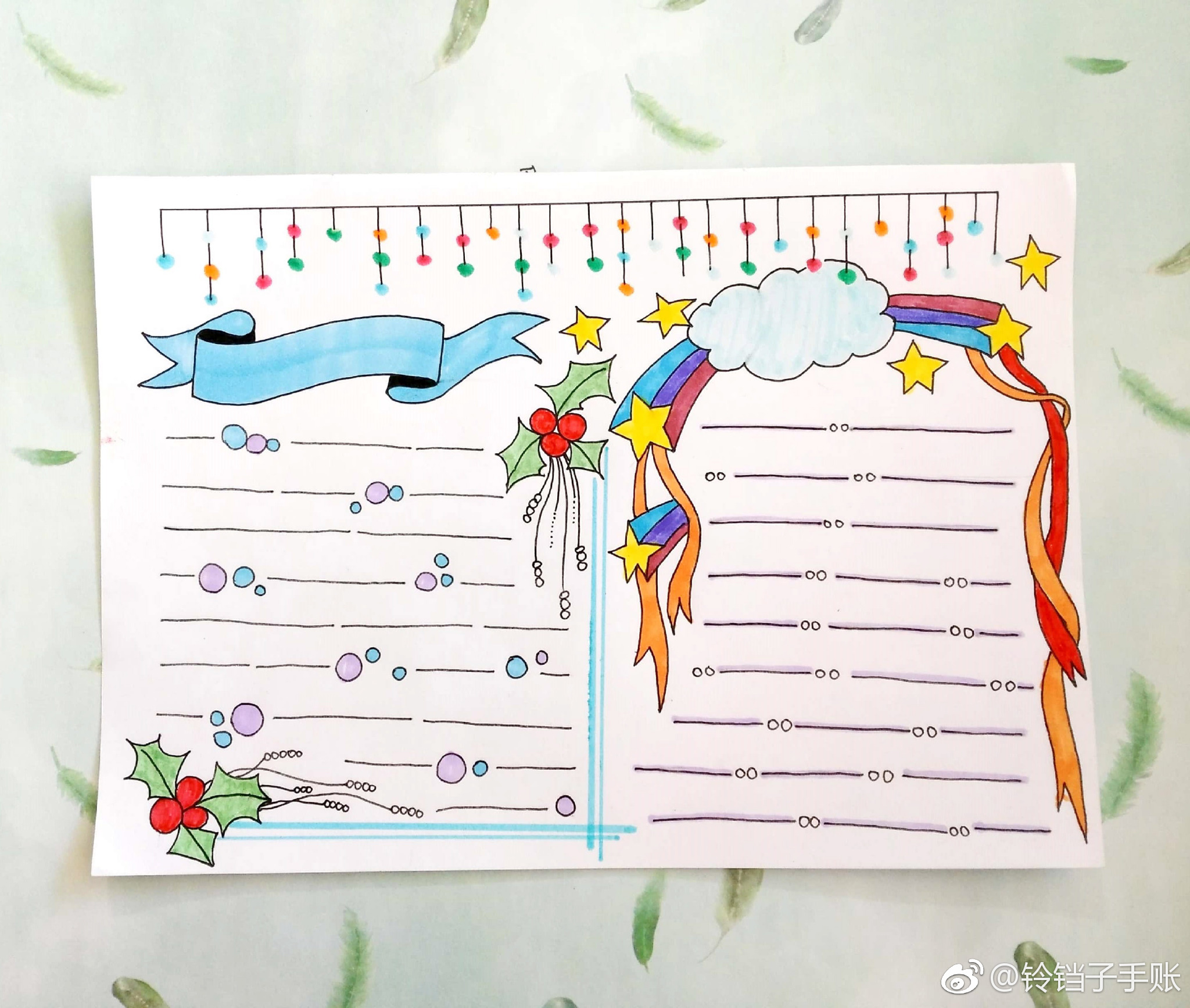 小清新手帐手抄报排版设计。作者:|手抄报|排版|铃铛_新浪网