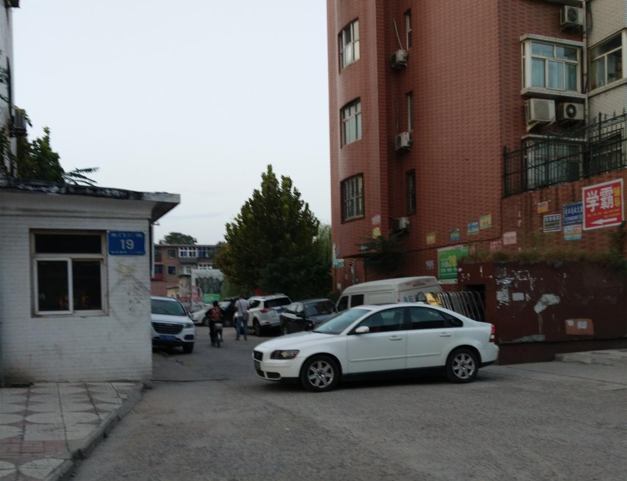 想知道“日系中大型车“最近有什么新消息么，都在这里了