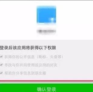 facebook是哪国的 af60-fysnevm8098375.jpg