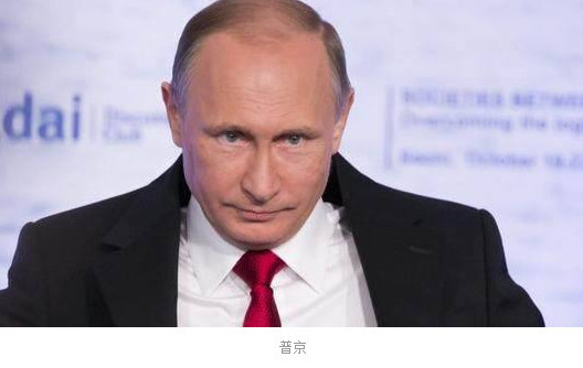 毒杀间谍剧情神反转 俄罗斯拿出证据直指美国