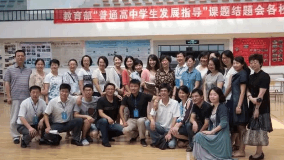 2018高考: 6个省份自主命题难度排行榜!