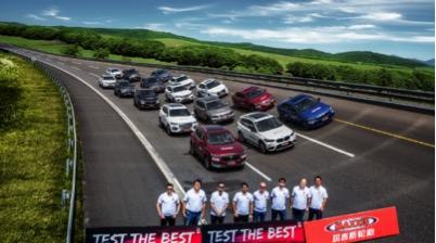 欧洲媒体主编居然点名要买宝沃，来听听他们怎么评价的！