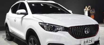 名爵就是因为多了个互联网功能, 所以才卖的比哈弗h6要好