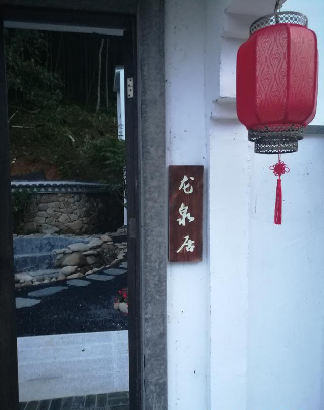 中国有两个香格里拉，一个在云南迪庆，另一个在广东哪里？