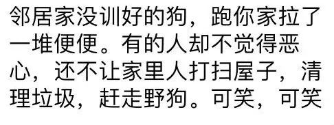 比股市下跌更可怕的雷来了，有个银行要破产