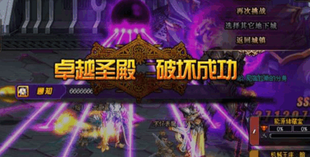 DNF虽然我奶爸2000体都不到, 但我也能打卢克