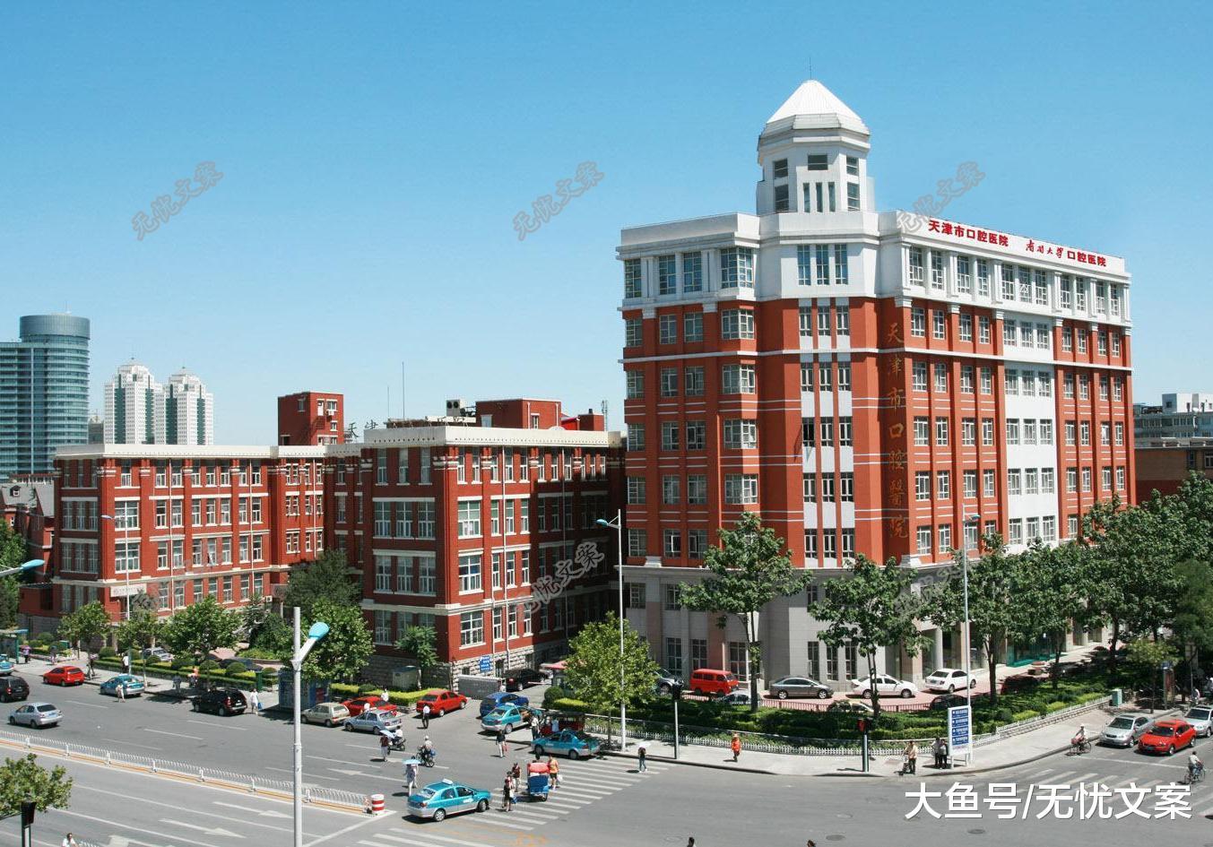 2018年国家杰青高校入选人数排名, 这7校近10