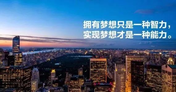 降准背后有个行业被默默的利好