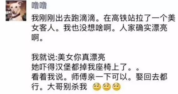 消费类避险题材的选股思路