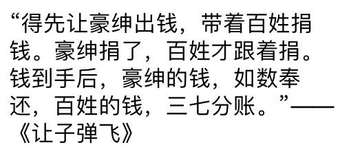 干了这杯茅台，咱们再刷一遍朋友圈