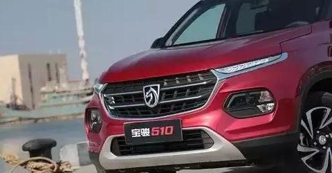 有颜有内涵，这款宝骏510登顶SUV销量榜首，到底怎么样？
