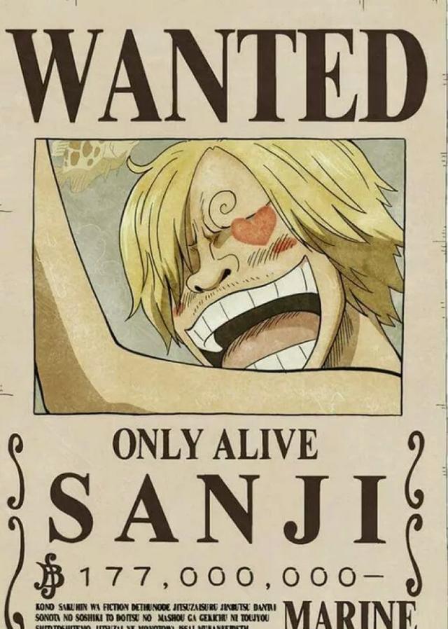 海贼王: 科普向草帽海贼团悬赏金排名, 乌索普排名第三有谁不服