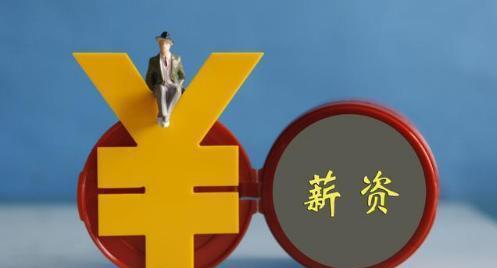 都说公职人员不能做兼职,那事业单位人员为何