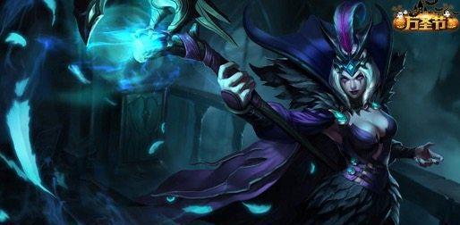 英雄联盟历年来十款性价比超高的万圣节皮肤,你拥有几款?