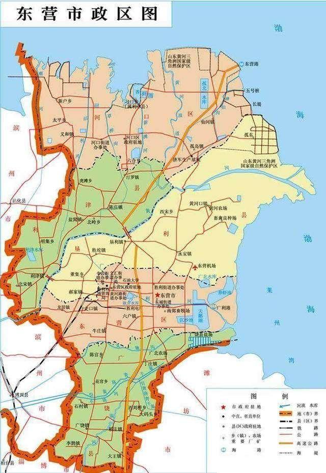 山东北部沿海城市东营市