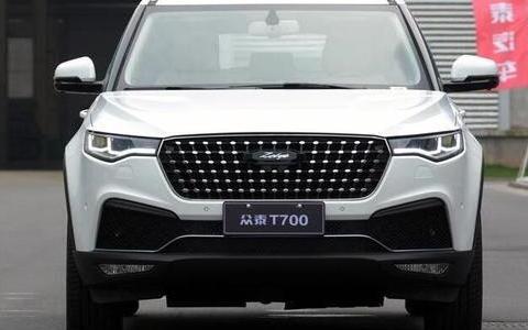 众泰这次要火了！50万的档次仅卖10万，外观秒杀VV7！还看啥H6