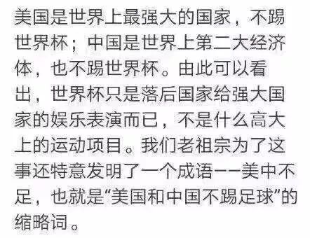 降准背后有个行业被默默的利好