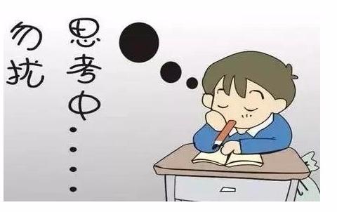 小六壬断婚姻案例讲解