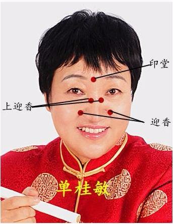 用“艾”守护人的健康与幸福