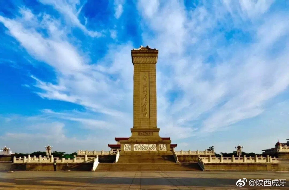 《中华人民共和国英雄烈士保护法》5月1日起