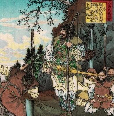 徐福究竟是不是开创日本大和国的神武天皇? 终