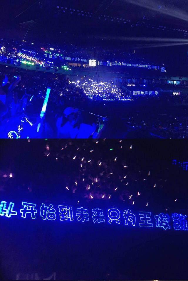 明星演唱会上的应援色,鹿晗金色,王俊凯蓝色,周杰伦的出人意料