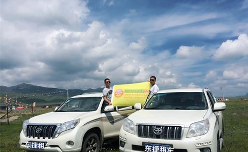 2018年成都租车到拉萨自驾游费用预算