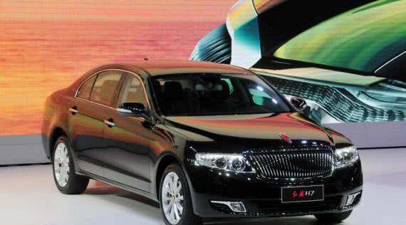 红旗H5将要上市，售价或15万起，网友：只要质量可靠肯定支持！