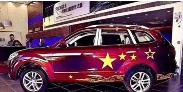 汽车关税降低对合资车影响大吗?有哪些影响?