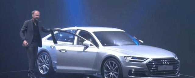 “奥迪“最新资讯都在这了，就等你来