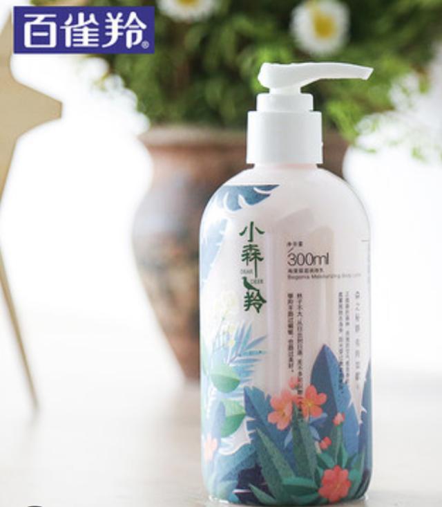 2018最受欢迎身体乳排行榜TOP10!