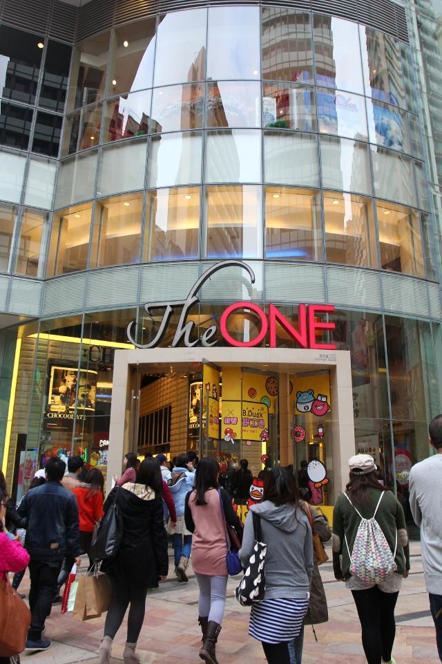 富豪刘銮雄转赠180亿The ONE予甘比:等她们有