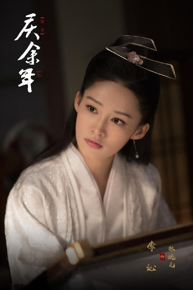 邓伦杨紫分别出新剧,被浙江卫视买下!网友:果断