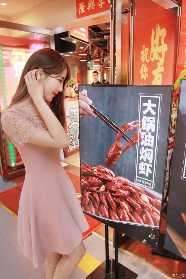 夏日特辑，女神试驾东南DX3体验记——小龙虾火辣辣美食之旅！！