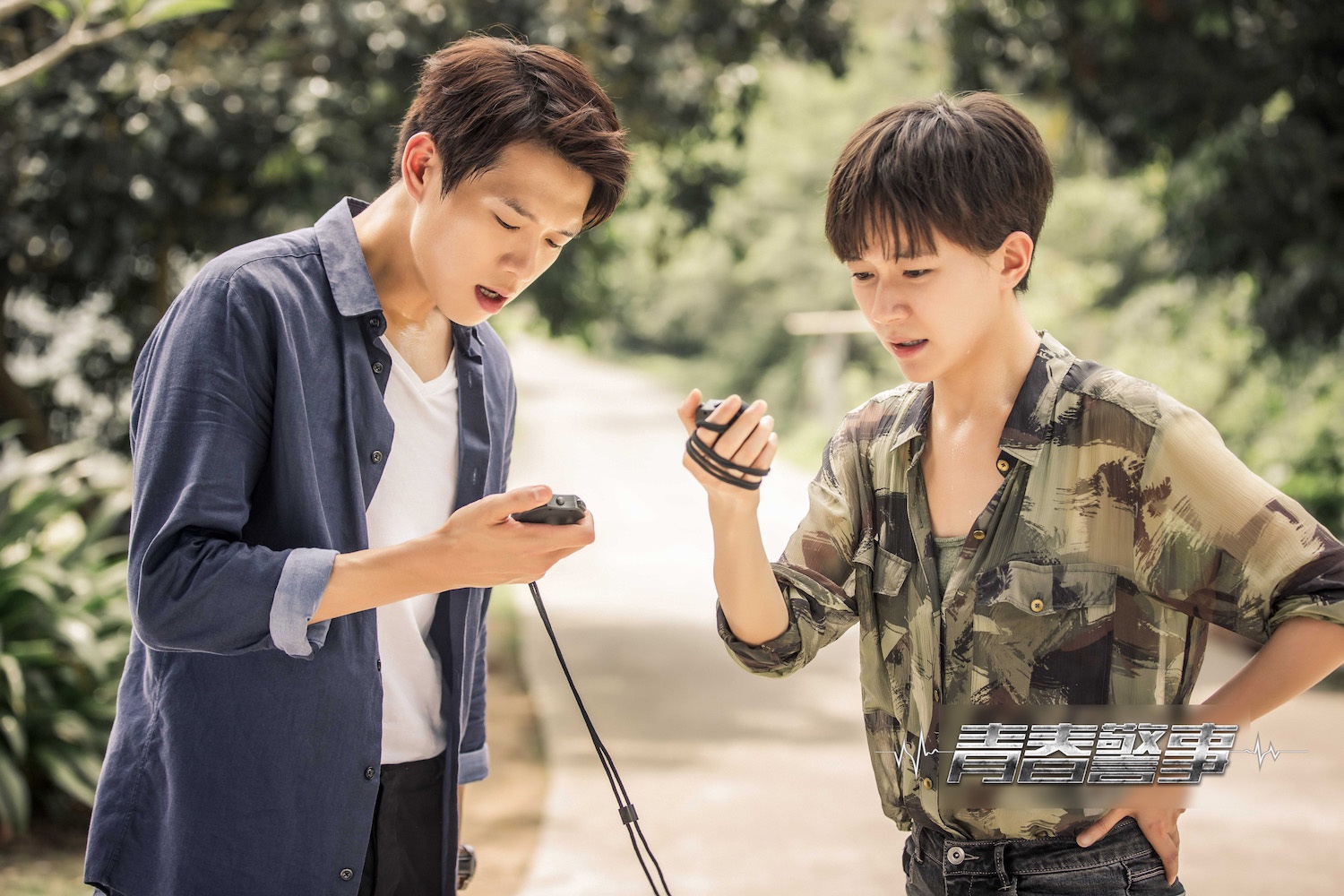 青春警事 新浪网