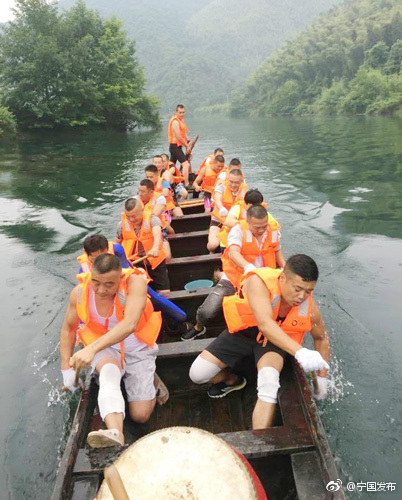 2018年安徽省龙舟公开赛(宁国站)暨青龙湾杯